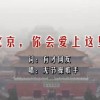 免费香港资料大全精准版亮点